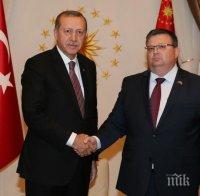 Сотир Цацаров бе приет от Ердоган
