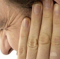 Възпаленото ухо уврежда мозъка