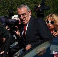 СУПЕР СКАНДАЛ в ПИК! Огнян Донев пуснал на борсата 1 101 000 акции часове преди да му повдигнат обвинение! (документ)