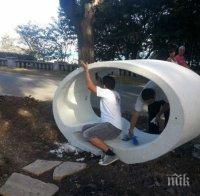 В Бургас може вече да заредите смартфоните и таблетите си от слънцето