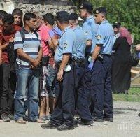 Хърватия към миграните на английски: Не ви искаме, не идвайте при нас!