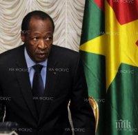 Военните поеха управлението на Буркина Фасо 