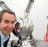 Джеф Кунс до Микеланджело във Флоренция