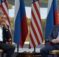„Независимая Газета“: Кризата в Сирия тласка САЩ и Русия към диалог