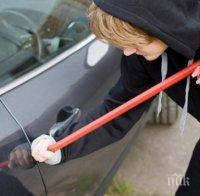 примерен крадец непълнолетен сви кола охраняем паркинг върна час