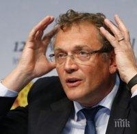 Жером Валке отстранен от поста генерален секретар на ФИФА