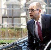  Арсений Яценюк отново е поискал от ЕК да блокира „Северен поток – 2“