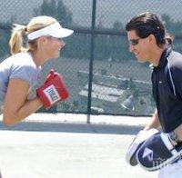 Обучавал Меси и Шарапова подготвя бойците на 