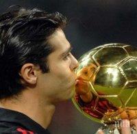 Кака: Аз съм последният 