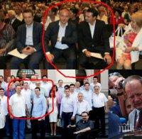 ПЪРВО в ПИК! Задава се преврат на 