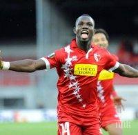 Благой Георгиев с жълт картон и загуба в Лига Европа