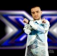 Криско сваля наред участничките в 