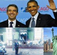 ЕКСКЛУЗИВНО в ПИК! Какво крие Плевнелиев от посещението си в Ню Йорк! Г-н президент, вярно ли е, че ще се срещате с газови милиардери на 4 очи?