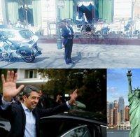 ЕКСКЛУЗИВНО в ПИК! Дипломати удариха шамар на Плевнелиев! Отказаха му да държи реч пред Общото събрание на ООН в Ню Йорк! Обама му обръща гръб!