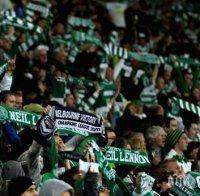 Селтик със странен призив към феновете си: Къпете се по-често