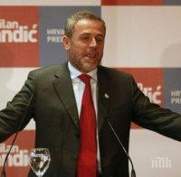 Кметът на Загреб настанява семейство бежанци в дома си