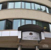 ЕК: Словения въведе контрол по границата с Унгария