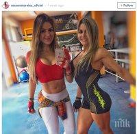 Ева Карнейро ли? Вижте диетоложката на Боавища (СНИМКА)