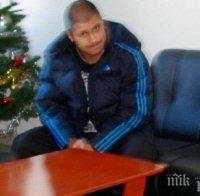 Полицията арестува издирвания в цялата държава Николай Далакманов
