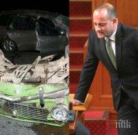 САМО в ПИК! Скандал! КАКВО СЕ СЛУЧВА в ПАРЛАМЕНТА? РАДАН ИЗБЯГА? 99% от ГЕРБ в парламента, Реформаторите плетат интриги, въртят сделки!