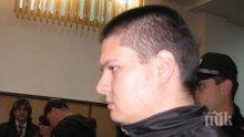 Скандал! Серийният убиец Сиси излиза тайно от затвора! Безчовечният престъпник - свидетел по "Килърите" 3