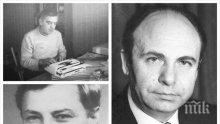 Случаят „Борис Арсов” – репетиция за убийството на Георги Марков