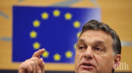 унгария започна изграждането ограда границата хърватия