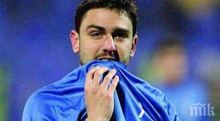 завръщането блудната съпруга гаджев прибра лили киро руския натири