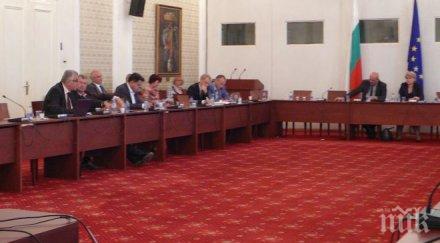 бсп подкрепя изцяло новия закон обществените поръчки