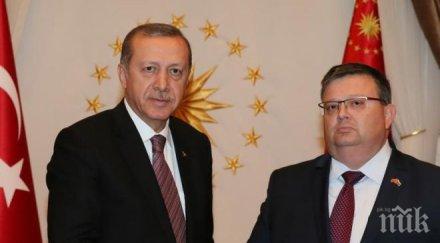 сотир цацаров приет ердоган