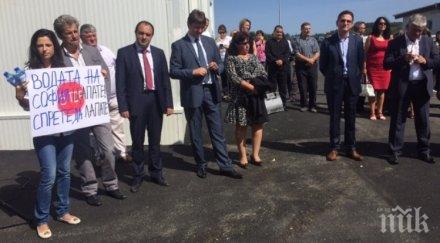 календерска откриха скандалното сметище река искър заразите тръгват чешмите софия снимки