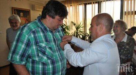 закичиха геро значка русе