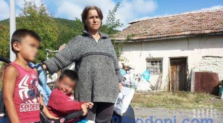 нечовешки условия семейство три деца обор