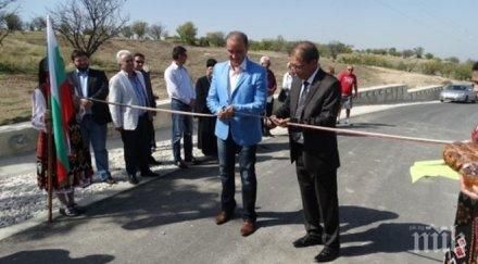 откриха пътя асеновградския квартал горни воден