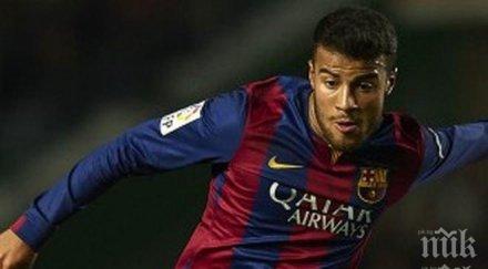 барса купува заместник рафиня януари