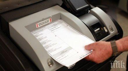 нашенците сащ първенци желание гласуват референдума