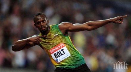 юсейн болт избяга бар без плати сметката върна другия ден