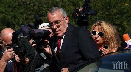 супер скандал пик огнян донев пуснал борсата 101 000 акции часове повдигнат обвинение документ