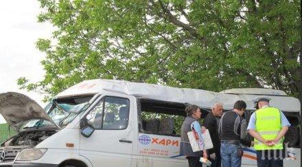 два хърватски автобуса мигранти пресекли унгарската граница