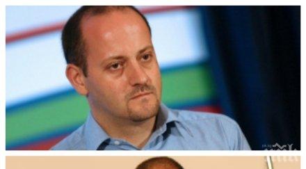 кънев клекна срещата цветанов една позиция сме отношение квотите всс