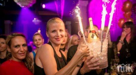 тереза маринова празнува рожден ден столичен клуб