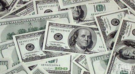 доларът поевтиня спрямо йената инвеститорите изнервени