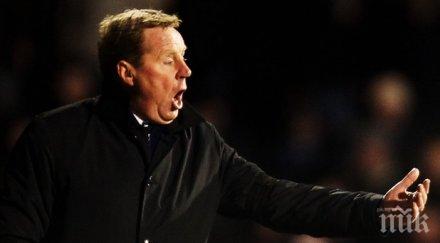 реднап слабият ливърпул последното десетилетие