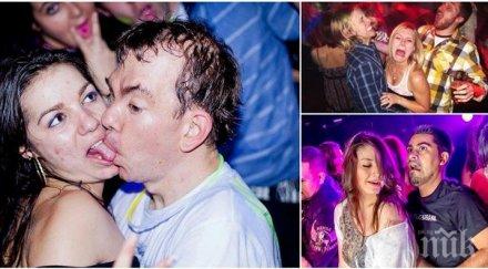 наистина засрамващи неудобни снимки нощни клубове последната фаворит