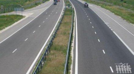 закъснява изграждането стената лот мурсалево