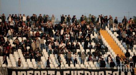 локо гостува собствения стадион