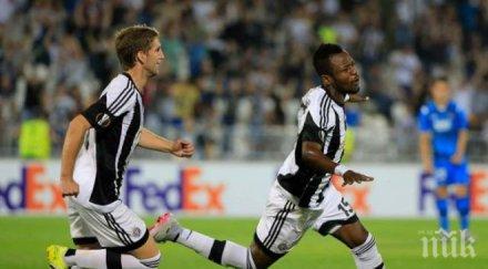 партизан пребори алкмаар божинов игра минути