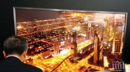 продажбата първите телевизори започва октомври