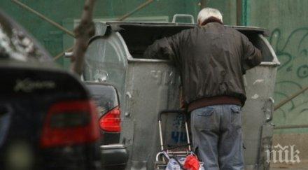 българия отново влезе топ световното бездомни хора