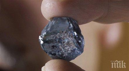 син диамант достигне млн долара търг октомври